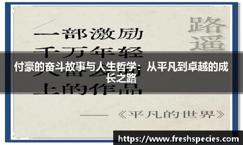 乐玩国际app