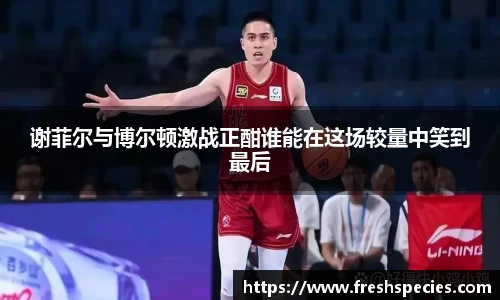 乐玩国际平台