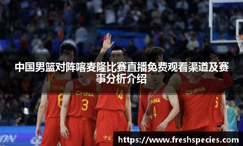 乐玩国际
