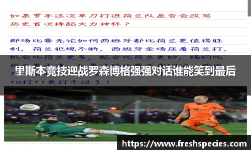 乐玩国际官网