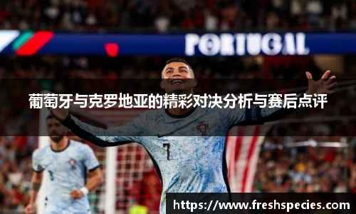 乐玩国际