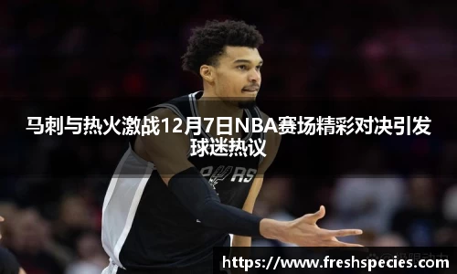 乐玩国际平台