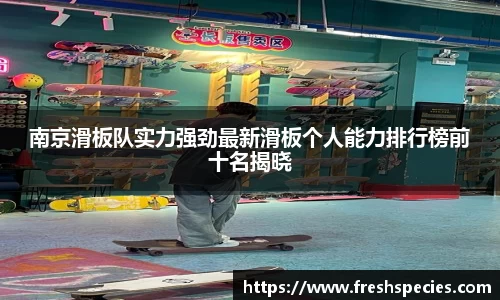 乐玩国际官网