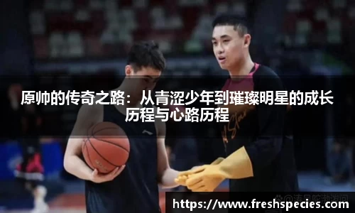 乐玩国际官网