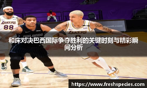 乐玩国际官网